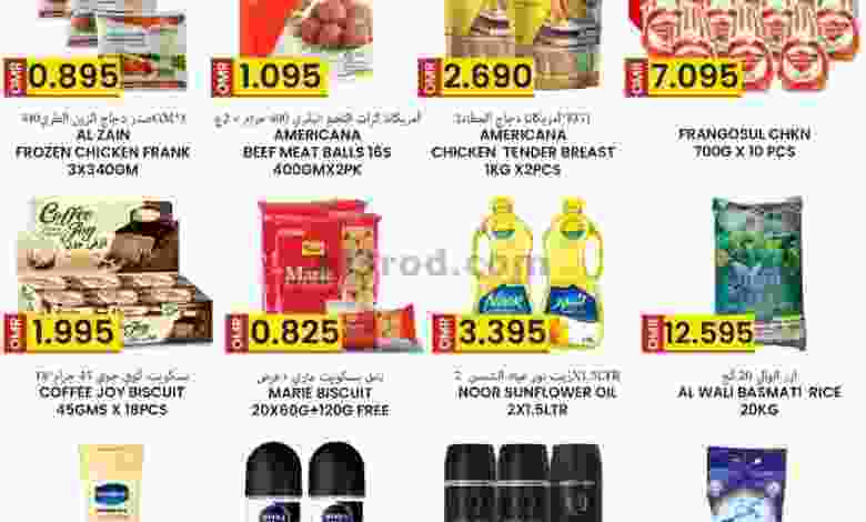 el3rod.com00001-418