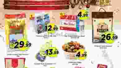 el3rod.com00001-421