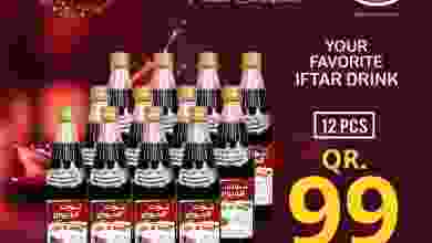 el3rod.com00001-43