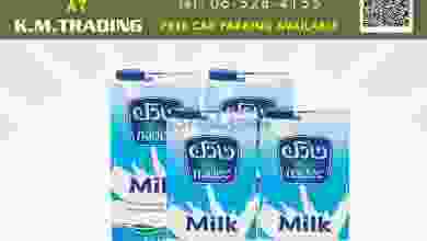 el3rod.com00001-440