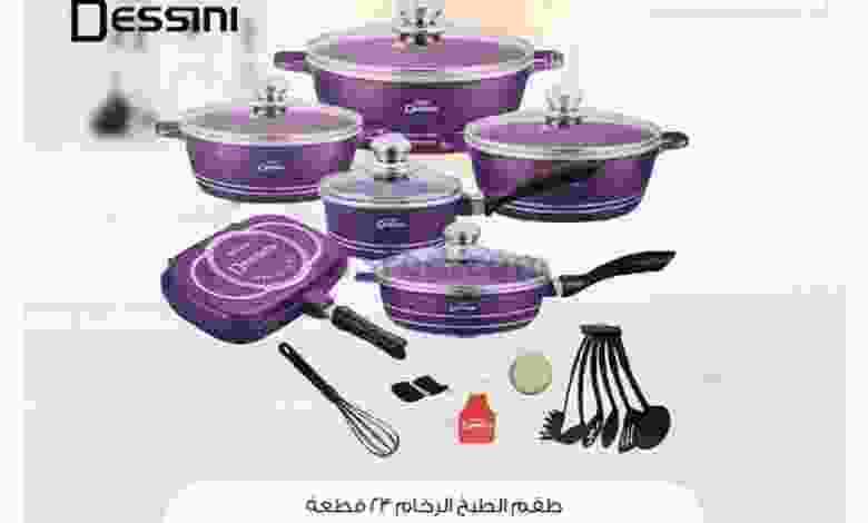 el3rod.com00001-446
