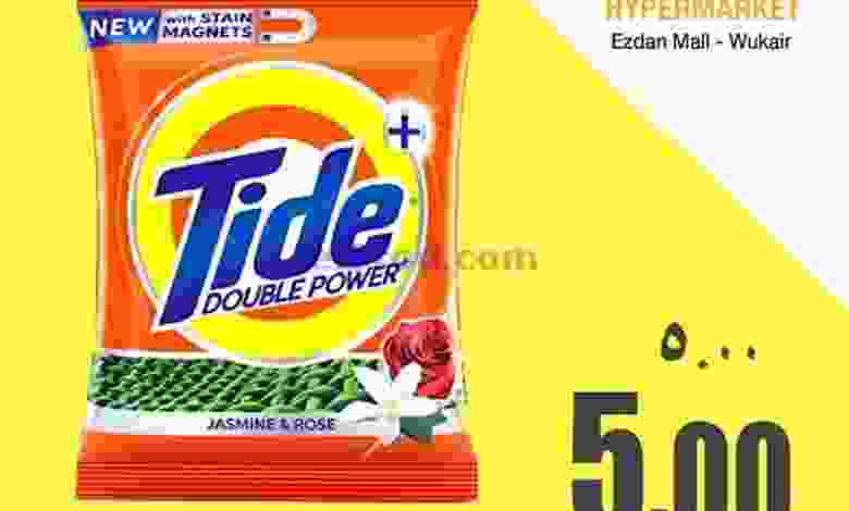 el3rod.com00001-450