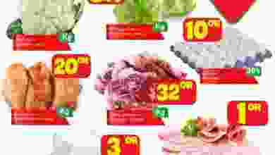el3rod.com00001-461