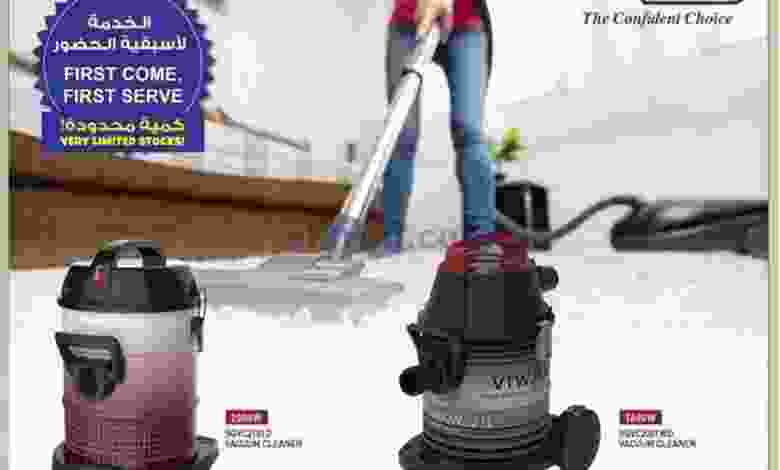 عروض yk للإلكترونيات البحرين|حتى 24-4-2022 el3rod.com00001-464
