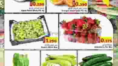 el3rod.com00001-467