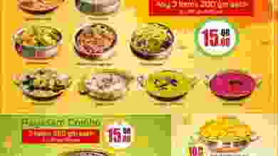 el3rod.com00001-470