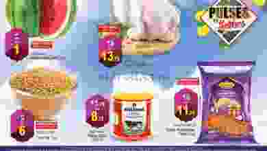el3rod.com00001-473