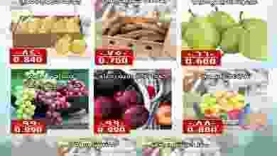 el3rod.com00001-474