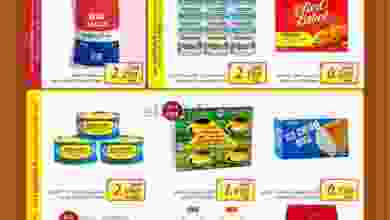 el3rod.com00001-48