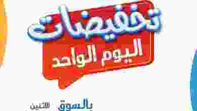 el3rod.com00001-484