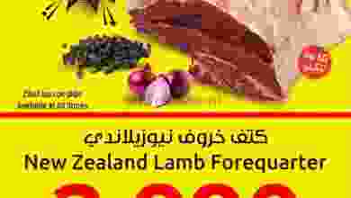 el3rod.com00001-491