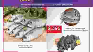 el3rod.com00001-492