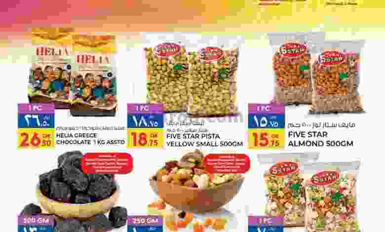 el3rod.com00001-508