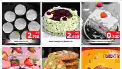 el3rod.com00001-514