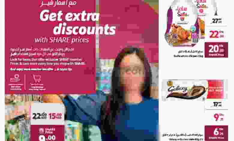 el3rod.com00001-525
