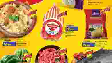 el3rod.com00001-527
