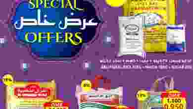 el3rod.com00001-530