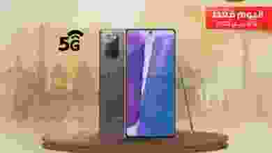 el3rod.com00001-549