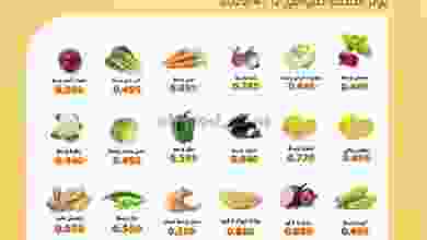 el3rod.com00001-553