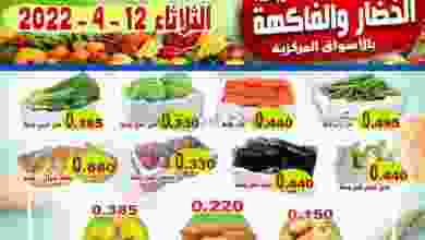 el3rod.com00001-555