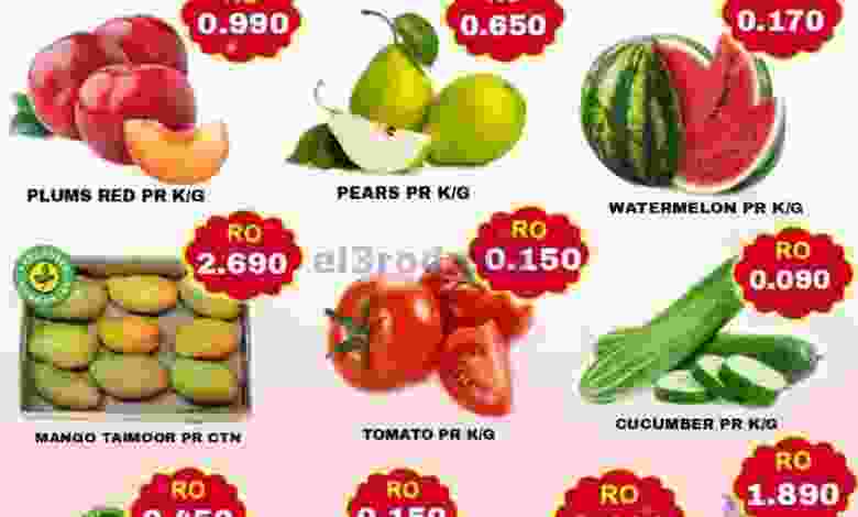 el3rod.com00001-563