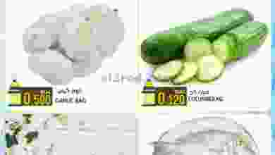 el3rod.com00001-576