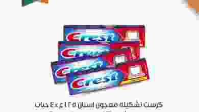 el3rod.com00001-580