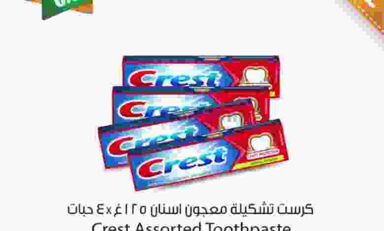 el3rod.com00001-580