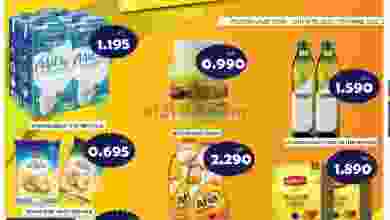 el3rod.com00001-604