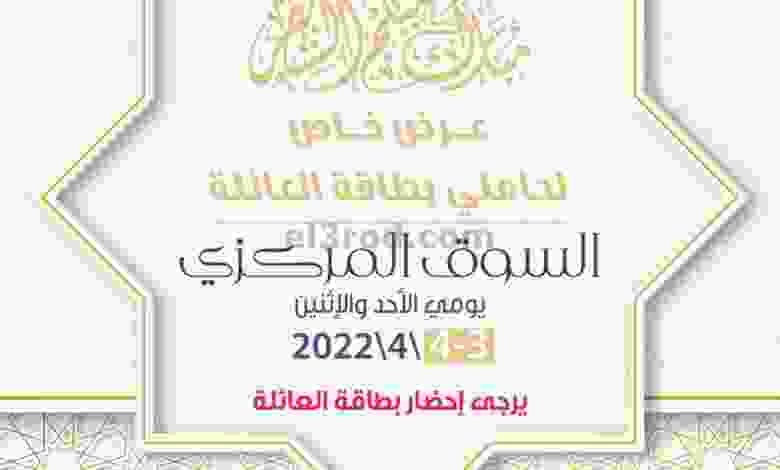 el3rod.com00001-61