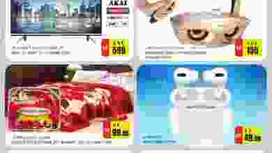 el3rod.com00001-616