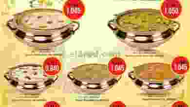 el3rod.com00001-623