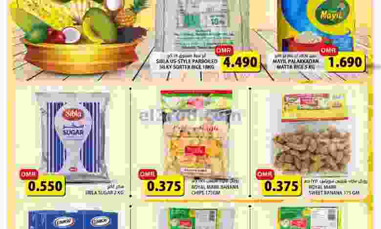 el3rod.com00001-632