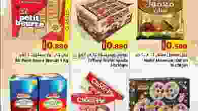 el3rod.com00001-633