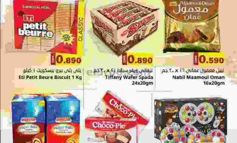 el3rod.com00001-633