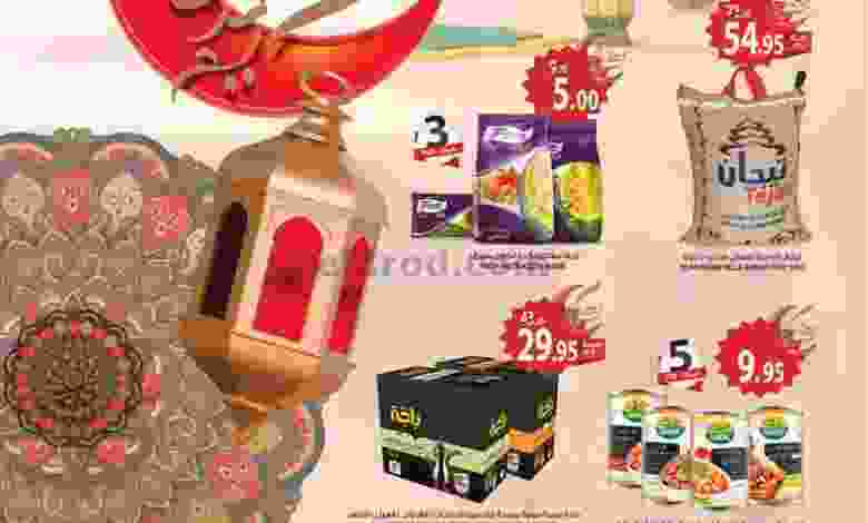 el3rod.com00001-635