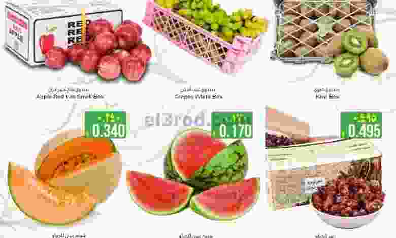 el3rod.com00001-638