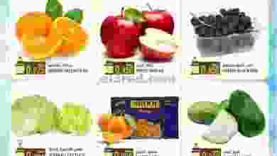 el3rod.com00001-639