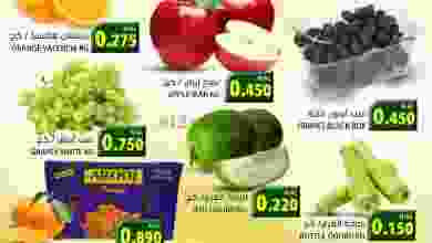 el3rod.com00001-640