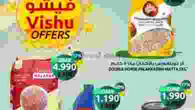 el3rod.com00001-643