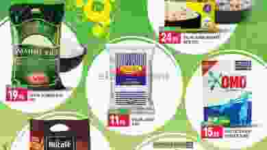 el3rod.com00001-645