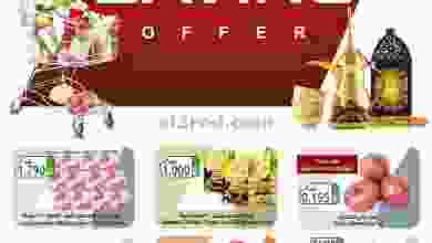 el3rod.com00001-654