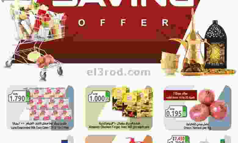 el3rod.com00001-654