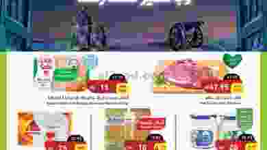 el3rod.com00001-657