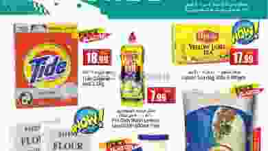 el3rod.com00001-674