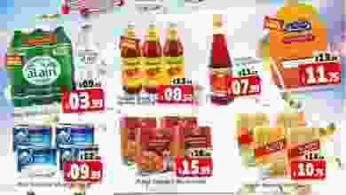 el3rod.com00001-686