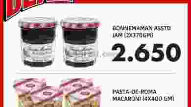 el3rod.com00001-695