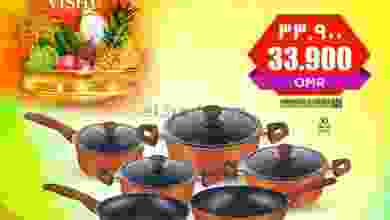el3rod.com00001-699