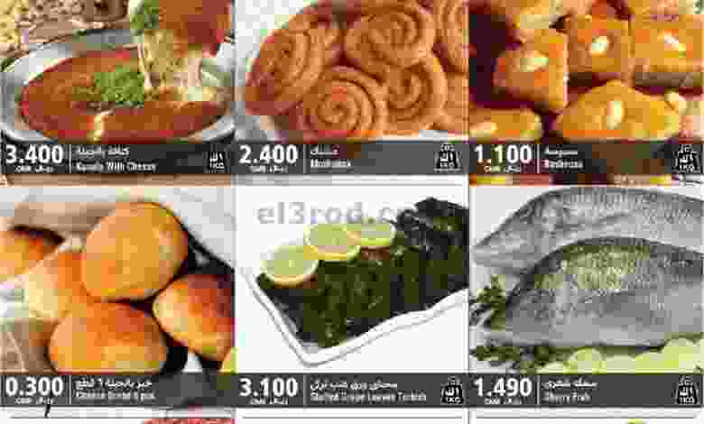 el3rod.com00001-707