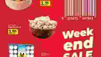 el3rod.com00001-725